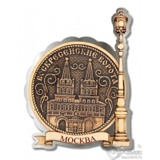 Магнит из бересты Москва-Воскресенские ворота Фонарь серебро